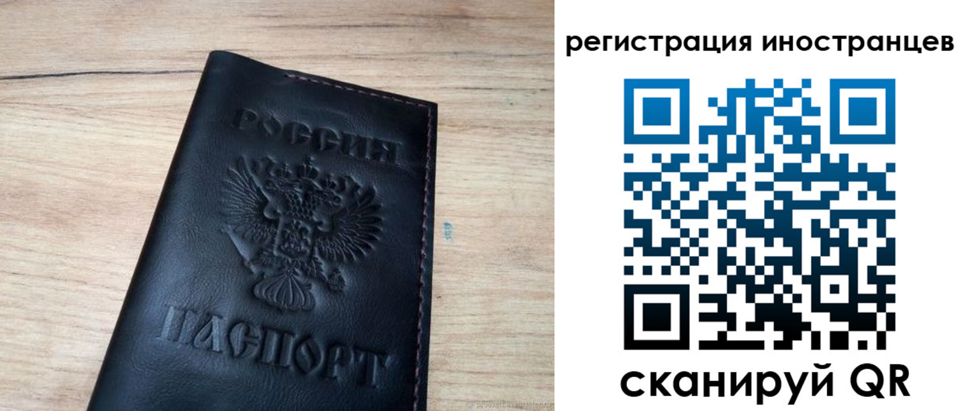 пропишу в квартире в Новой Ляле